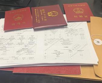 虹口银行如何判断你的征信并决定是否批贷款?